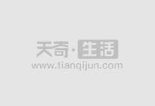 国内股票配资平台:助您放大收益,掌控财富